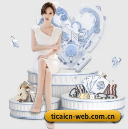 体彩官网的方向 - 长期内容价值积累